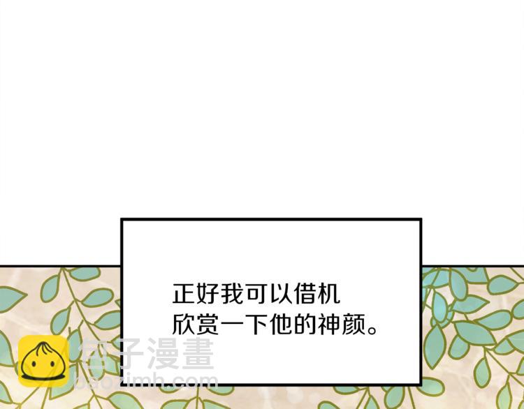 第3话 战国英雄95