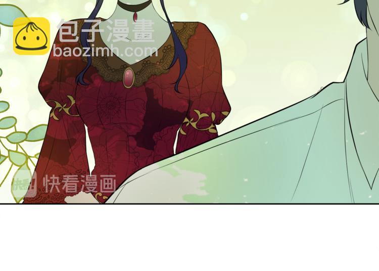 第4话 悔婚106