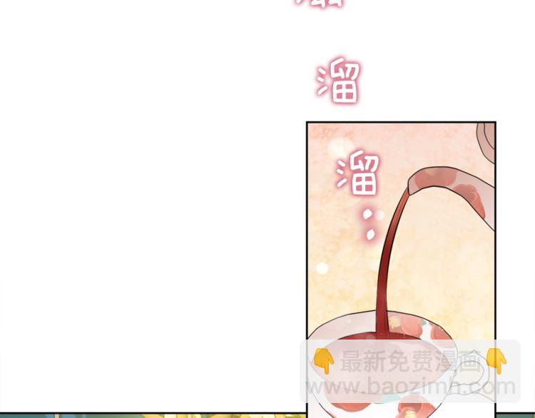 第4话 悔婚110
