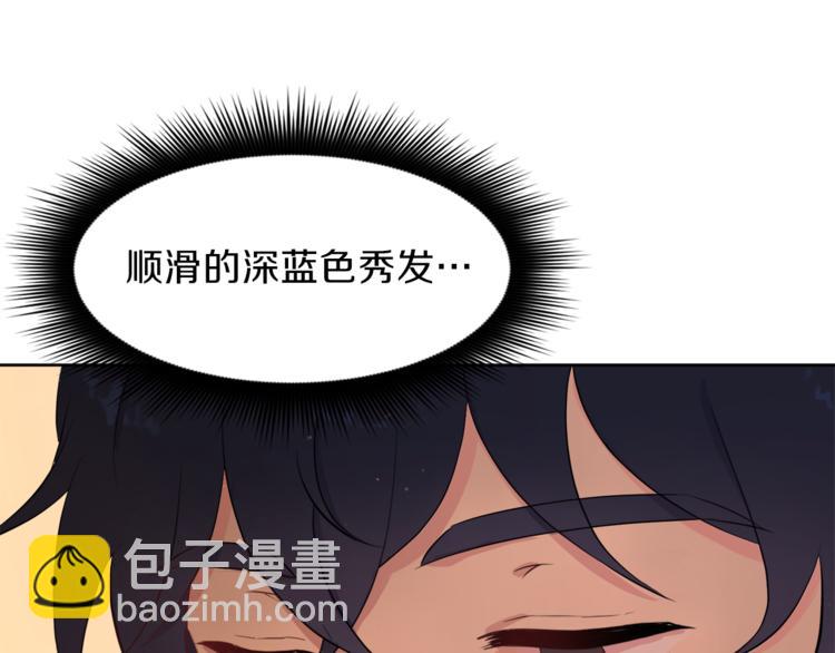 第4话 悔婚115