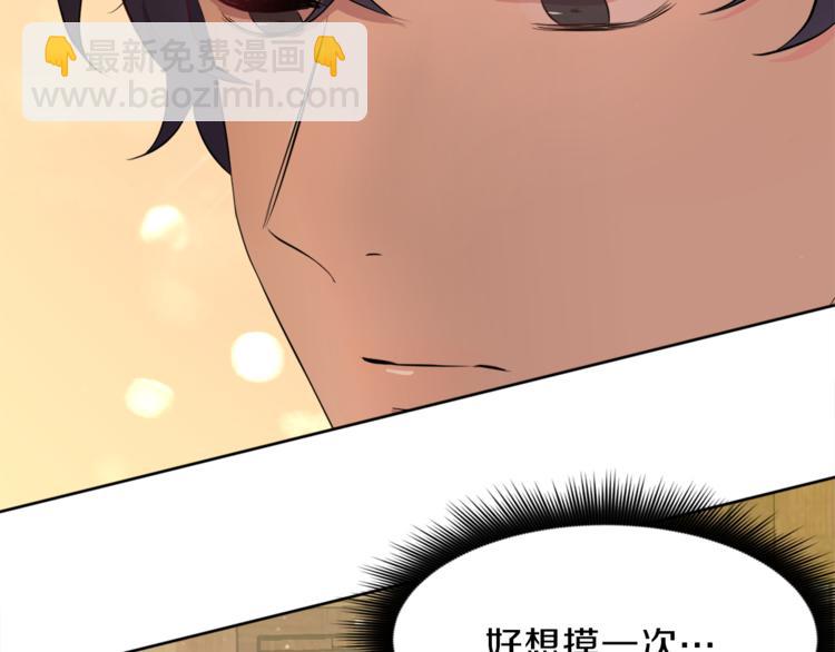 第4话 悔婚116
