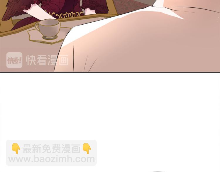 第4话 悔婚123