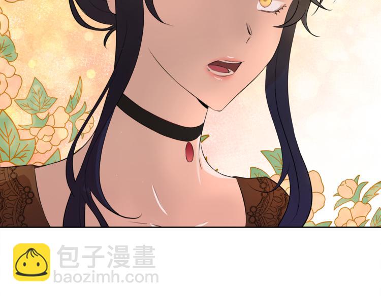 第4话 悔婚125