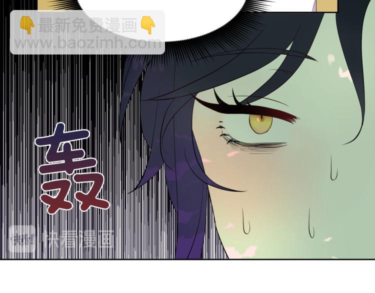 第4话 悔婚13