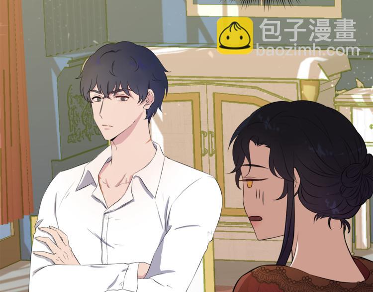 第4话 悔婚136
