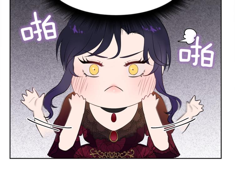 第4话 悔婚141