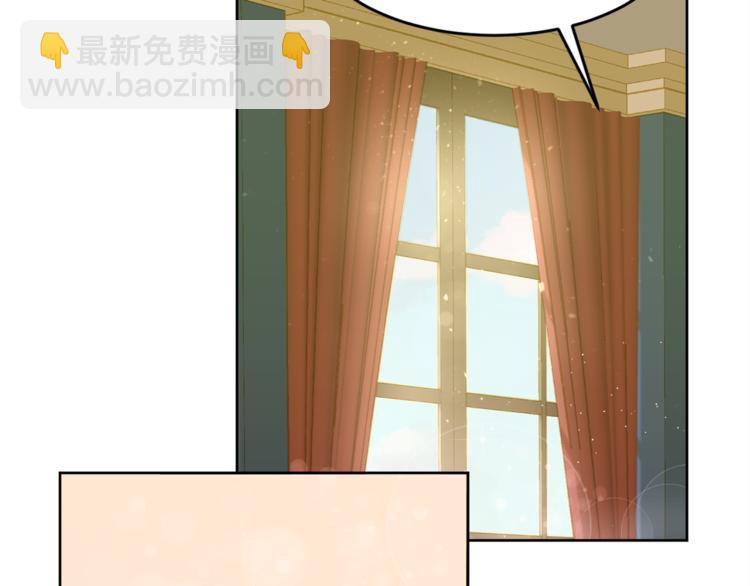 第4话 悔婚143