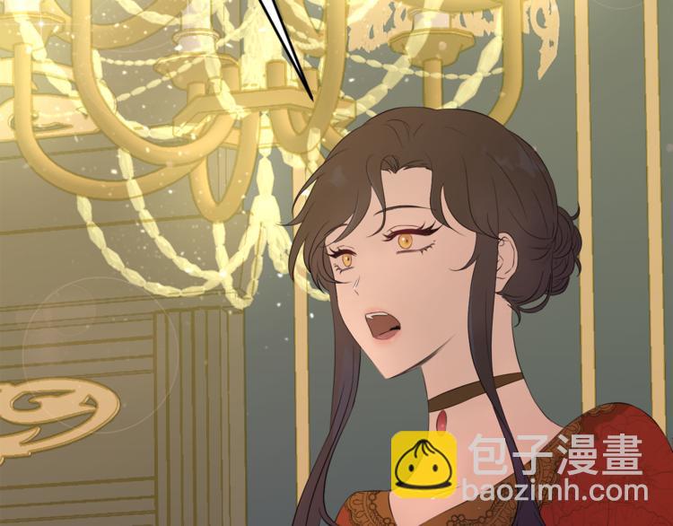 第4话 悔婚162