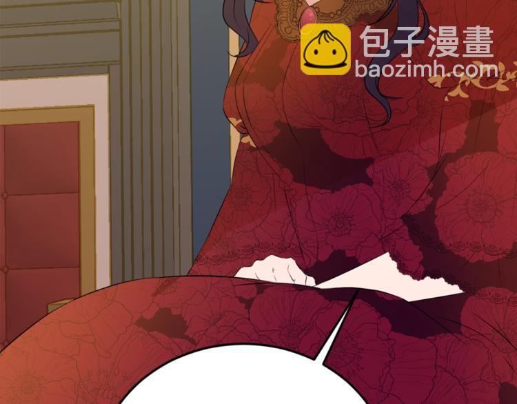 第4话 悔婚163