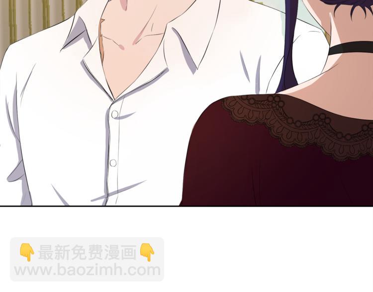 第4话 悔婚169