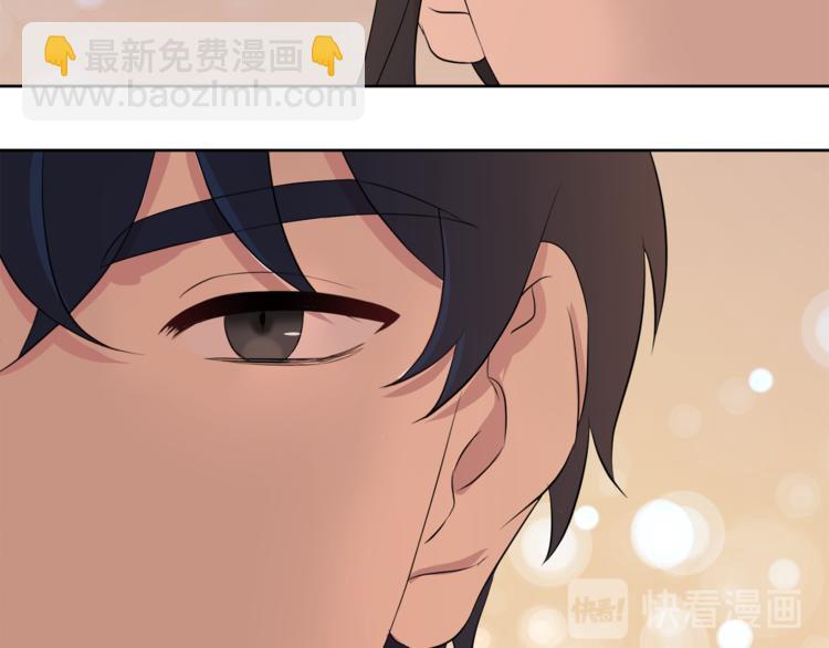 第4话 悔婚171