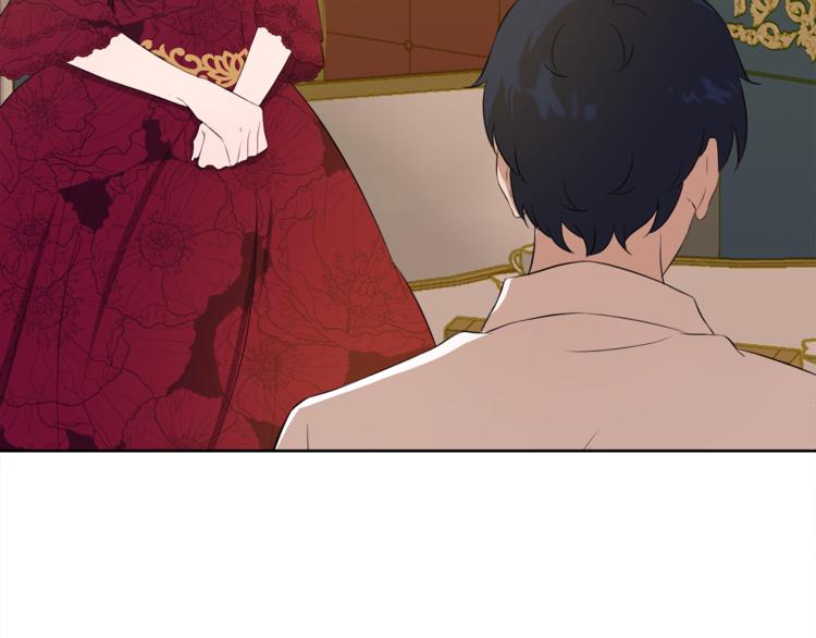 第4话 悔婚175