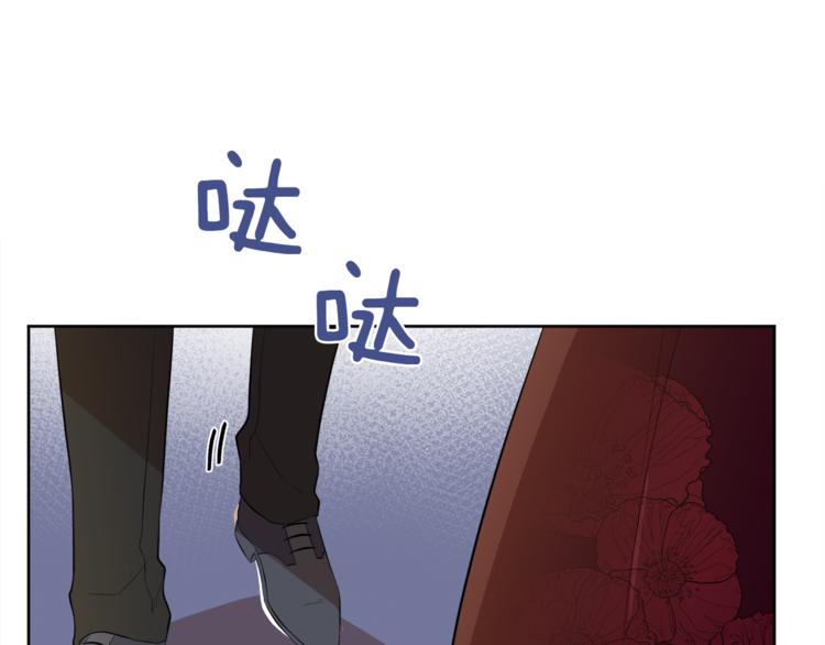 第4话 悔婚180