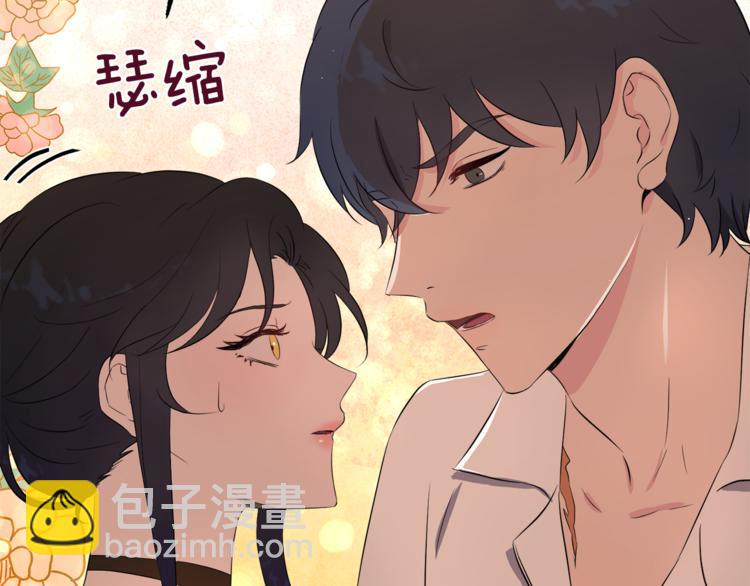 第4话 悔婚190