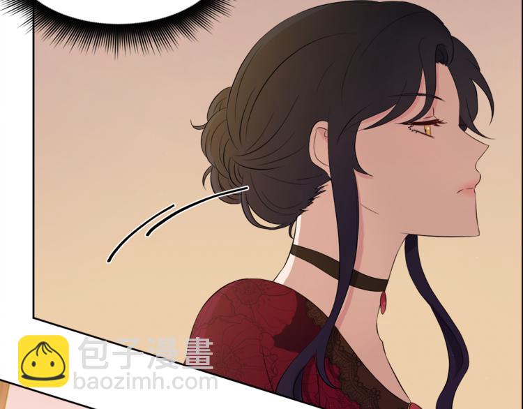 第4话 悔婚196