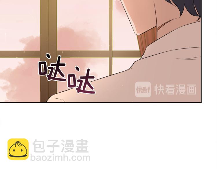第4话 悔婚198