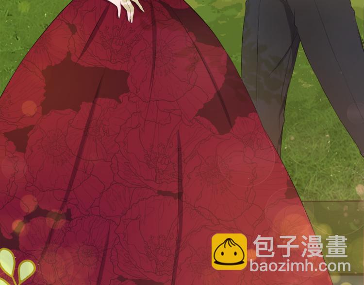 第4话 悔婚2