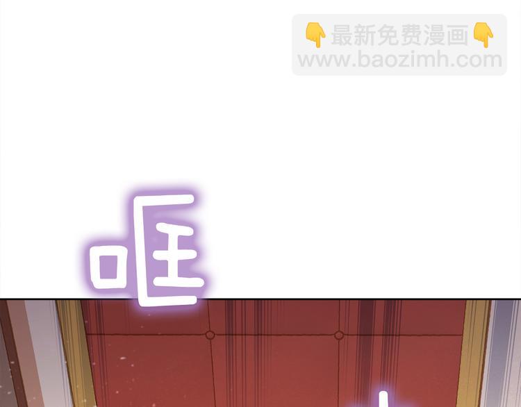 第4话 悔婚203
