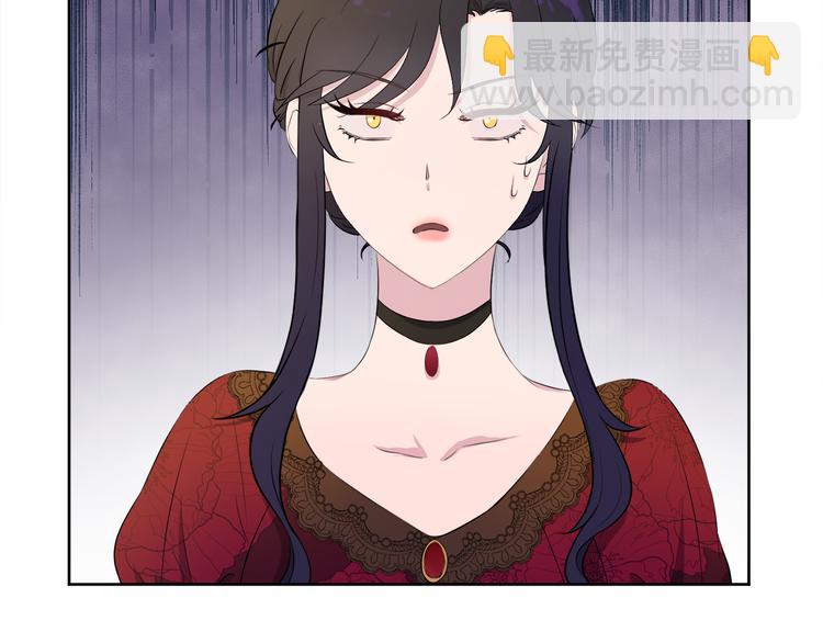 第4话 悔婚207