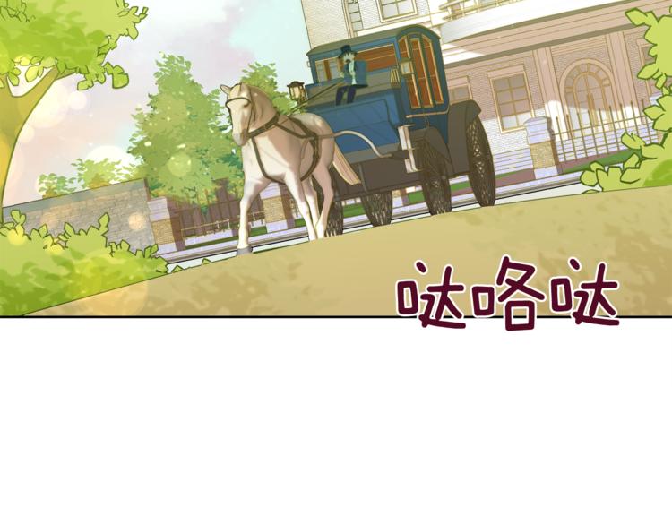 第4话 悔婚218