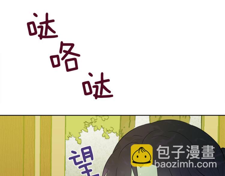第4话 悔婚219