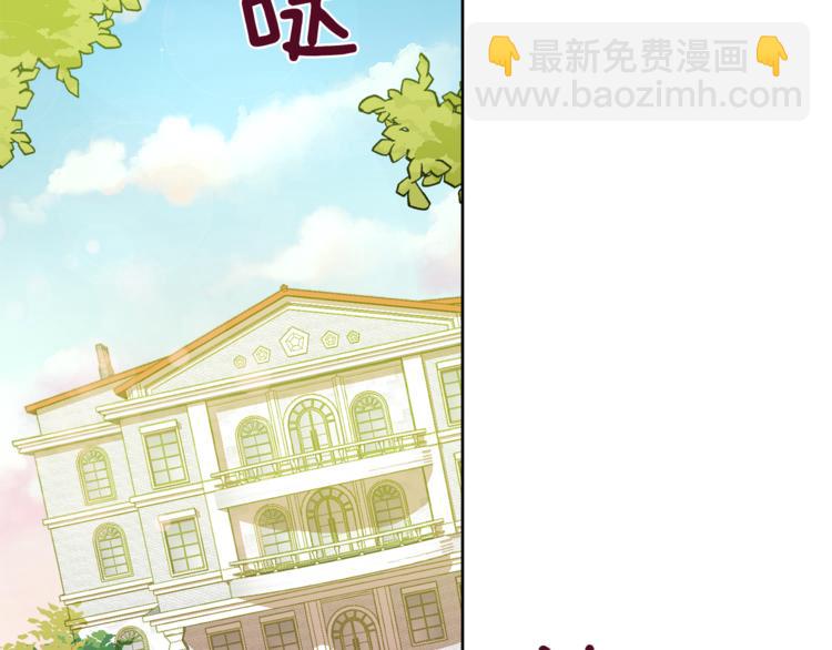 第4话 悔婚222