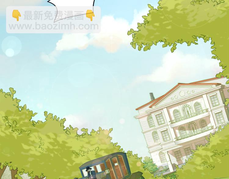第4话 悔婚226