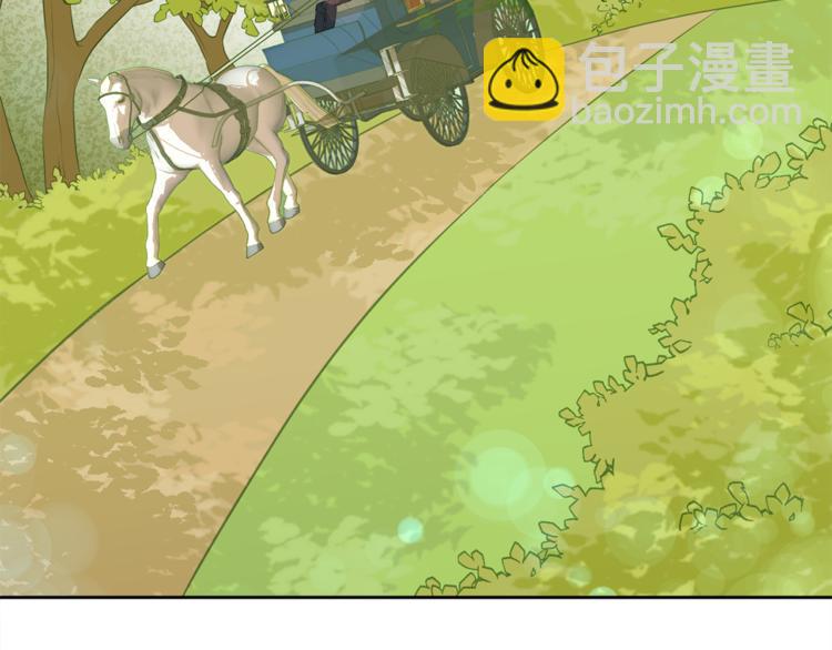 第4话 悔婚227