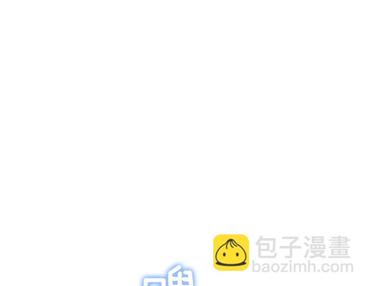 第4话 悔婚30