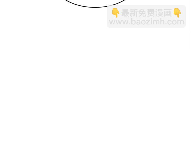 第4话 悔婚34