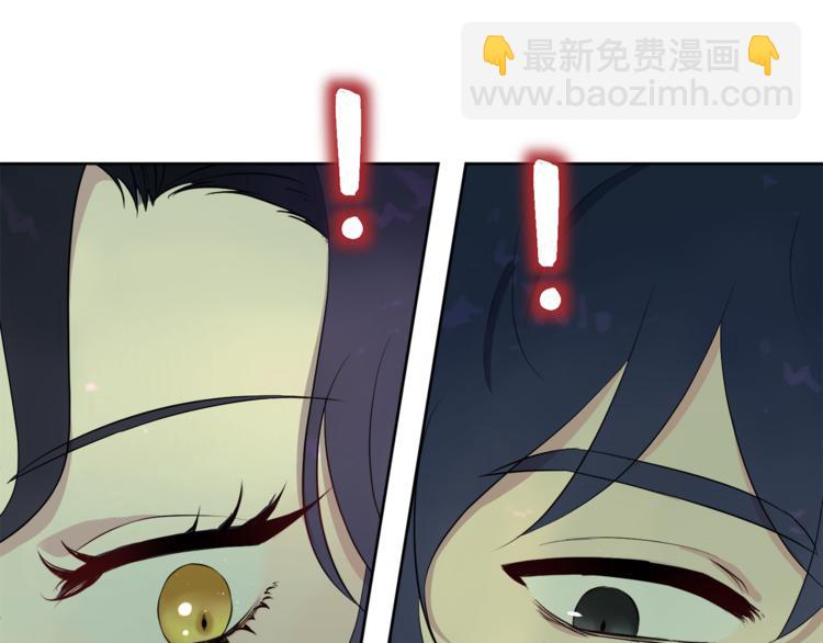 第4话 悔婚35