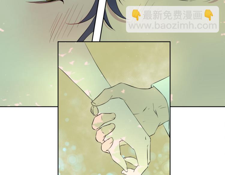 第4话 悔婚36