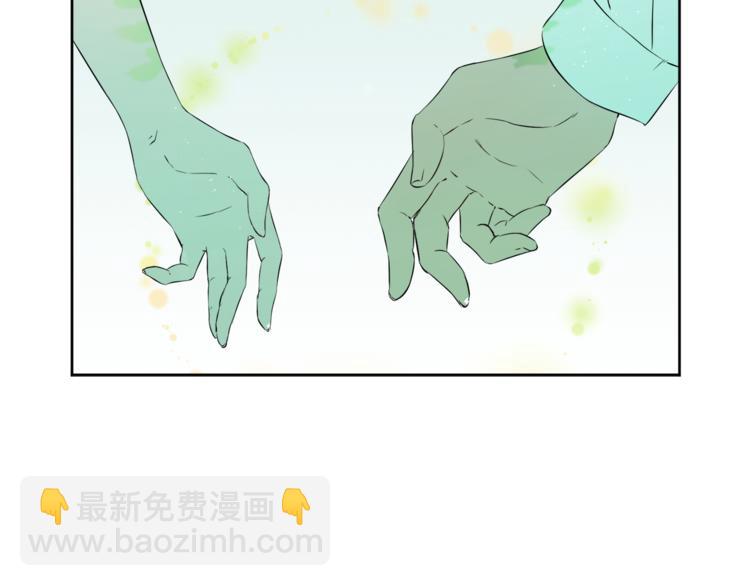 第4话 悔婚38