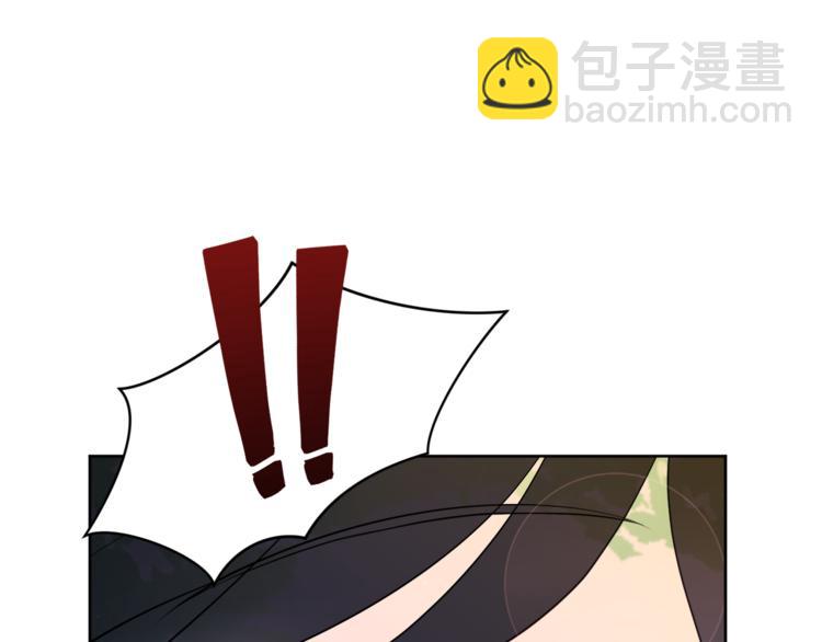 第4话 悔婚4