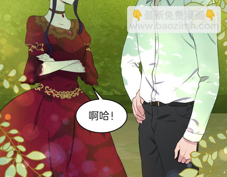 第4话 悔婚42