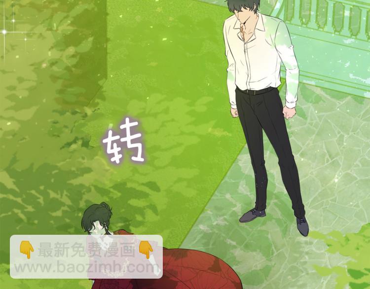第4话 悔婚62
