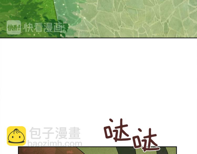第4话 悔婚71
