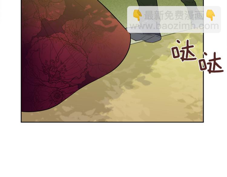 第4话 悔婚72