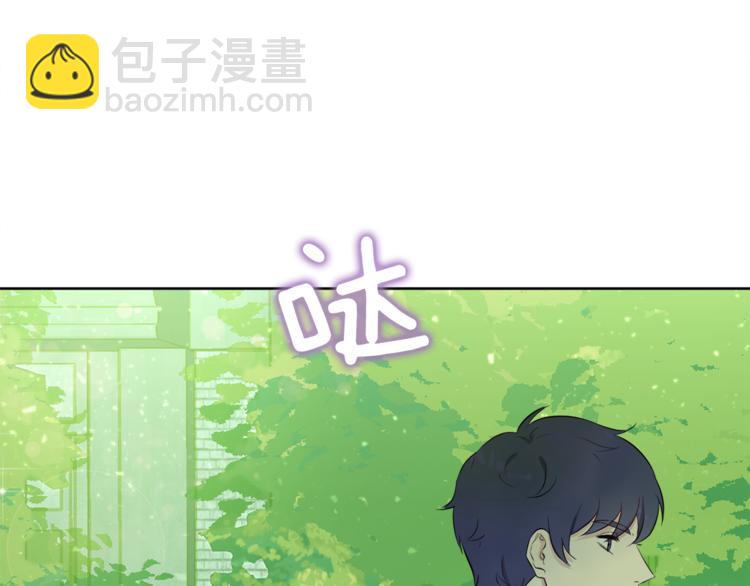 第4话 悔婚73