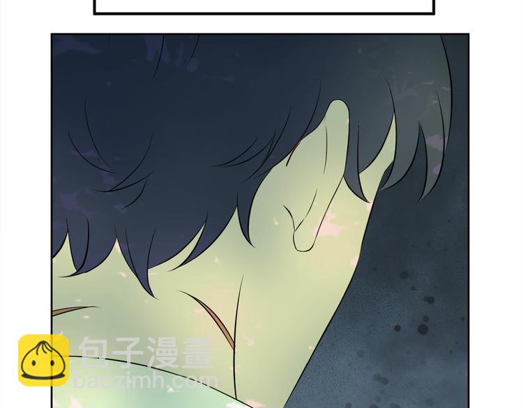第4话 悔婚78