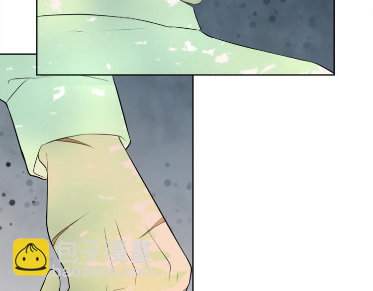 第4话 悔婚79