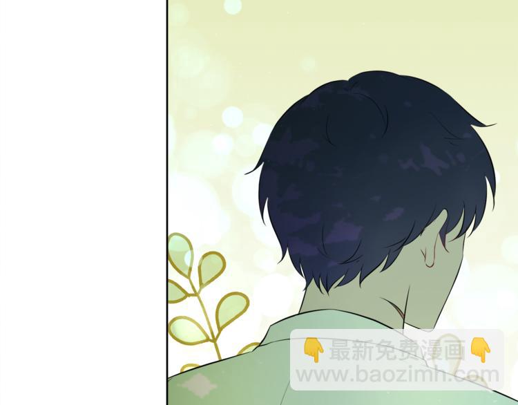 第4话 悔婚94