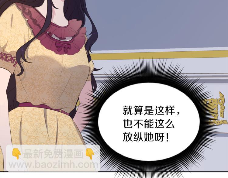 第5话 父爱107