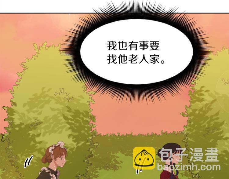 第5话 父爱11
