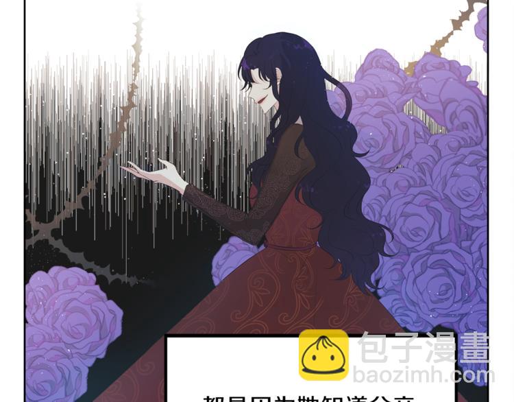第5话 父爱110