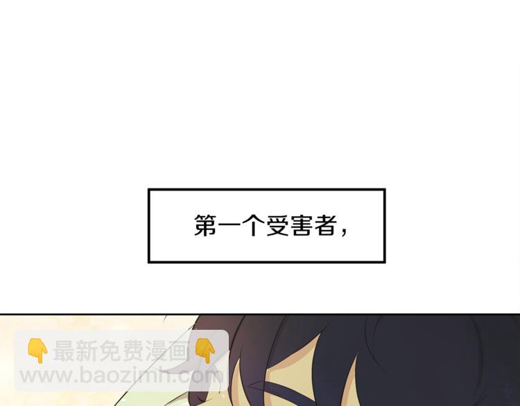 第5话 父爱112