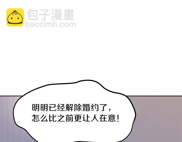 第5话 父爱115