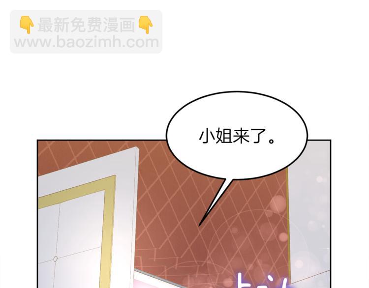 第5话 父爱120