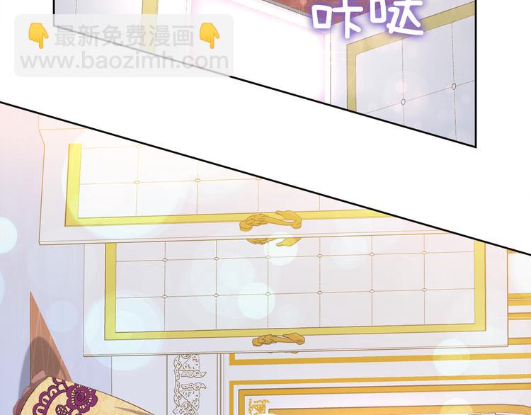 第5话 父爱121