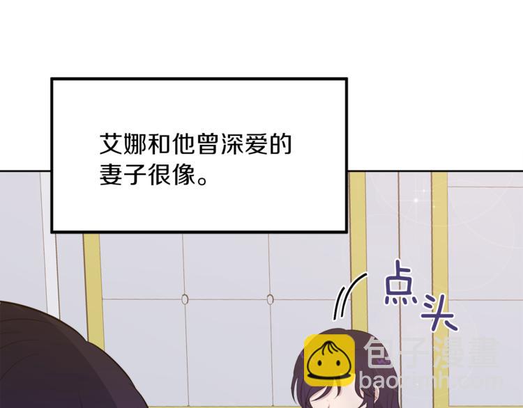 第5话 父爱132